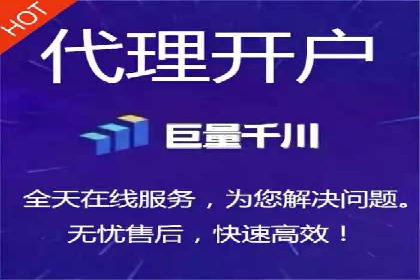 百度竞价推广的创意与执行：一家医疗机构的转化率提升之路