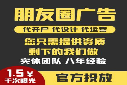 小红书信息流广告如何助力产品推广？看这些成功案例